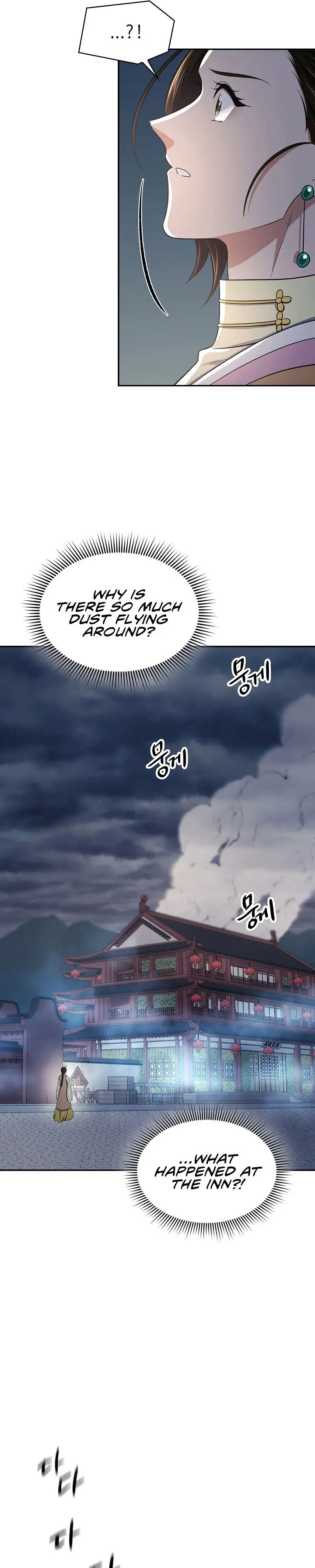 Storm Inn Caabbb Chapter 85 - Page 25