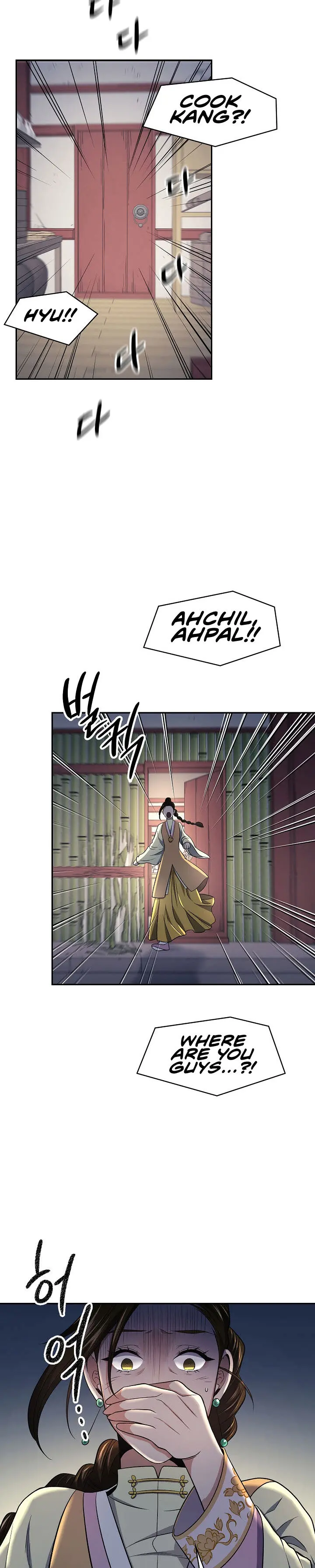 Storm Inn Caabbb Chapter 85 - Page 26