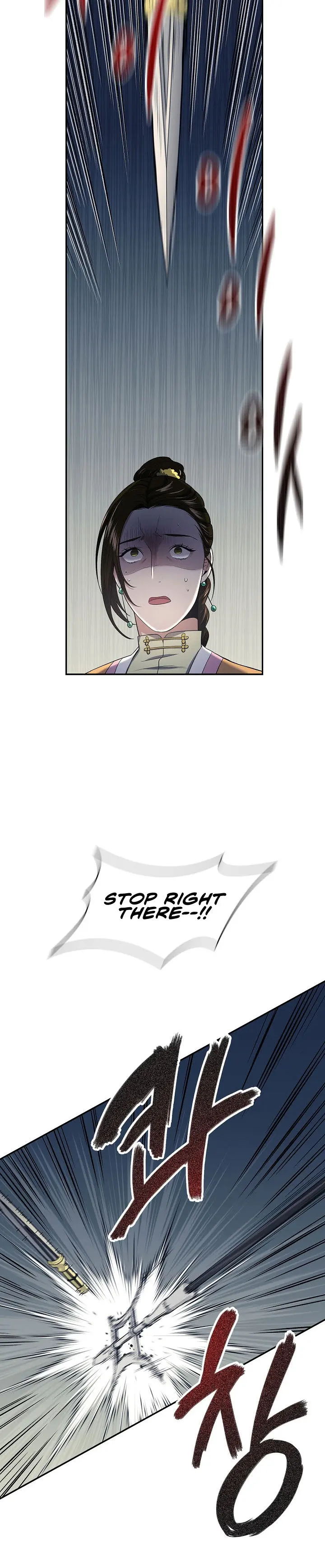 Storm Inn Caabbb Chapter 85 - Page 30