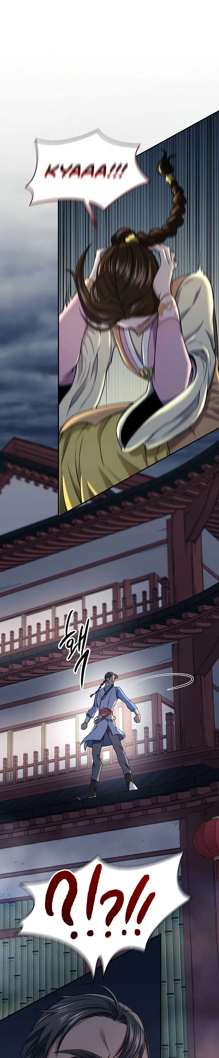 Storm Inn Caabbb Chapter 85 - Page 31