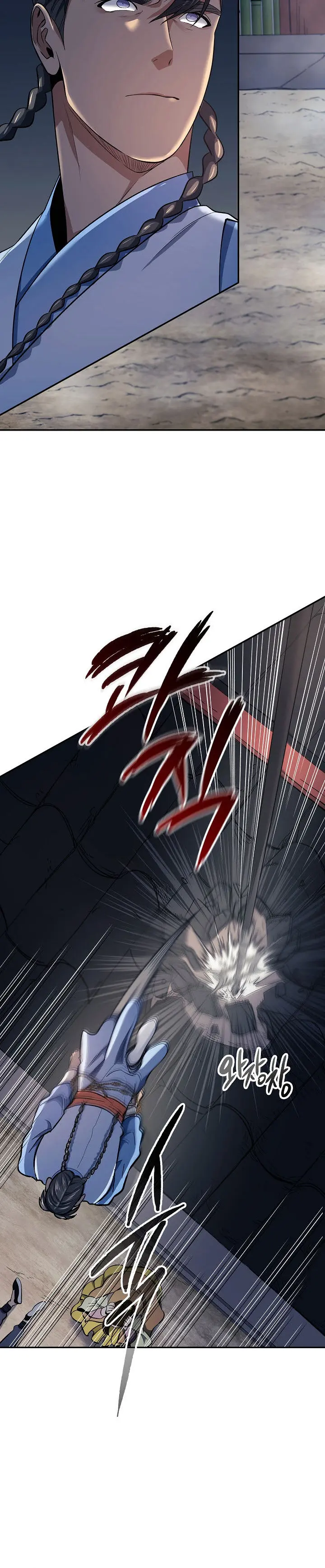Storm Inn Caabbb Chapter 85 - Page 32