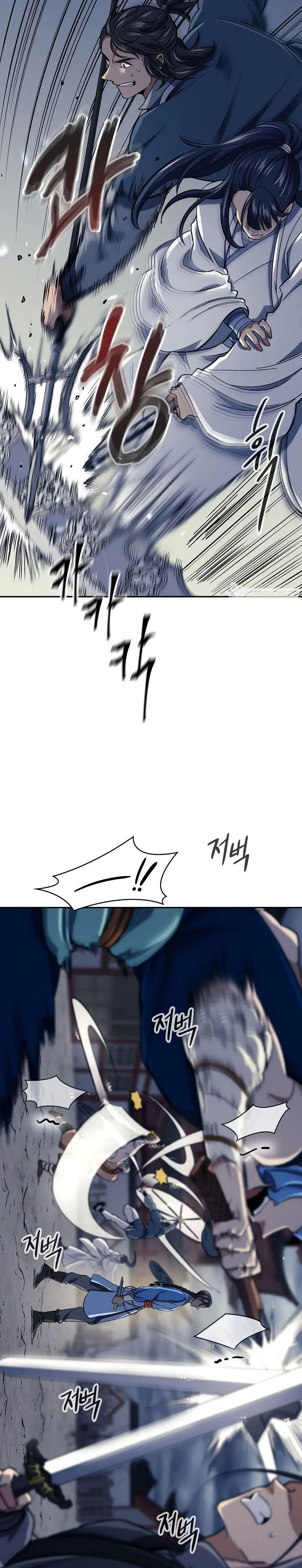 Storm Inn Caabbb Chapter 86 - Page 11