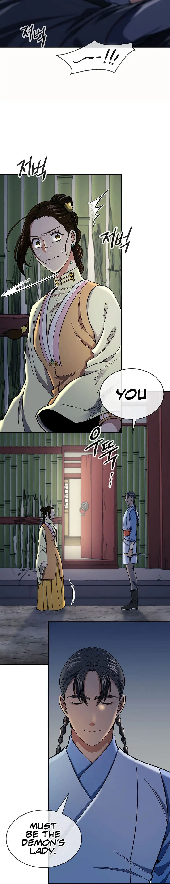 Storm Inn Caabbb Chapter 86 - Page 12