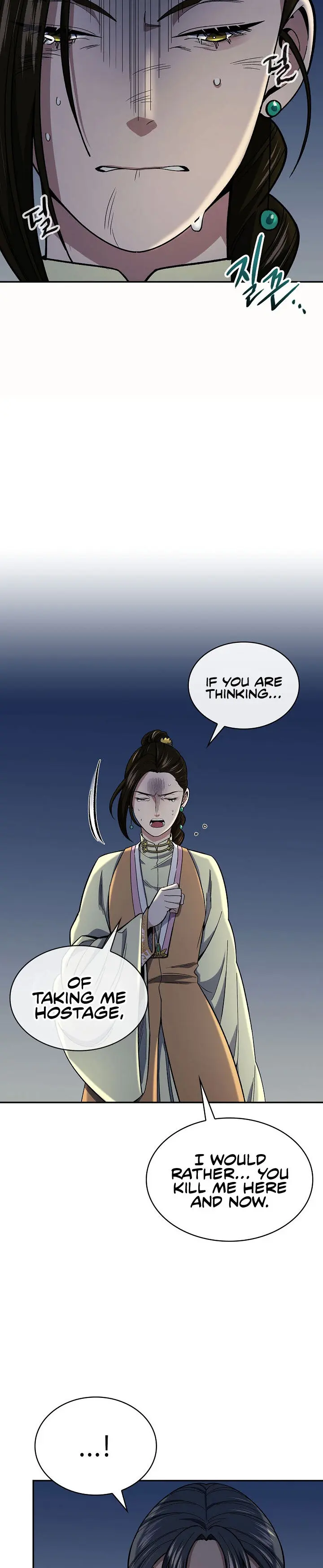 Storm Inn Caabbb Chapter 86 - Page 14
