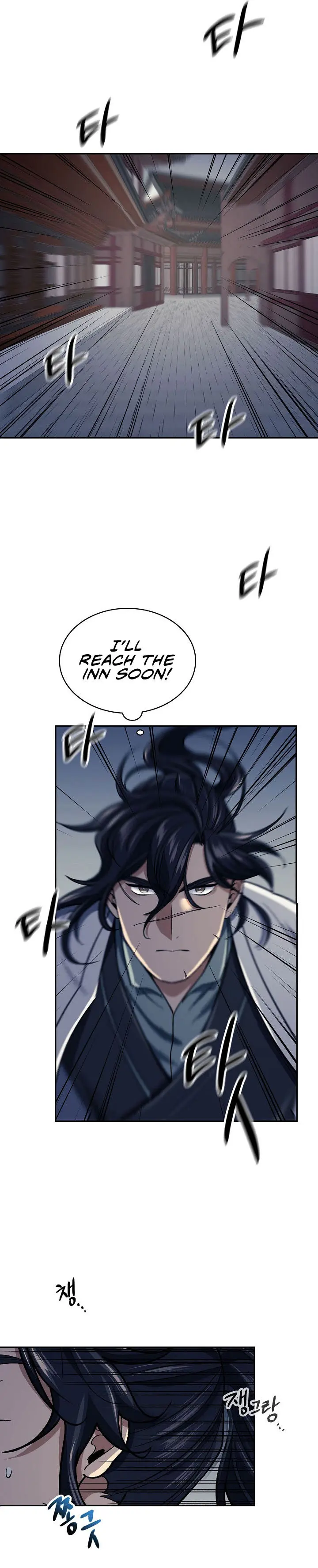 Storm Inn Caabbb Chapter 86 - Page 17