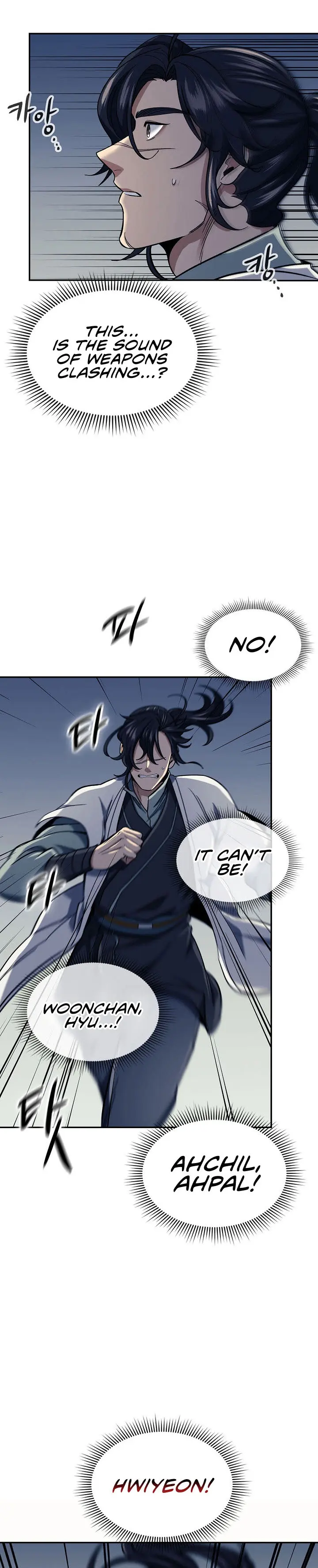 Storm Inn Caabbb Chapter 86 - Page 18