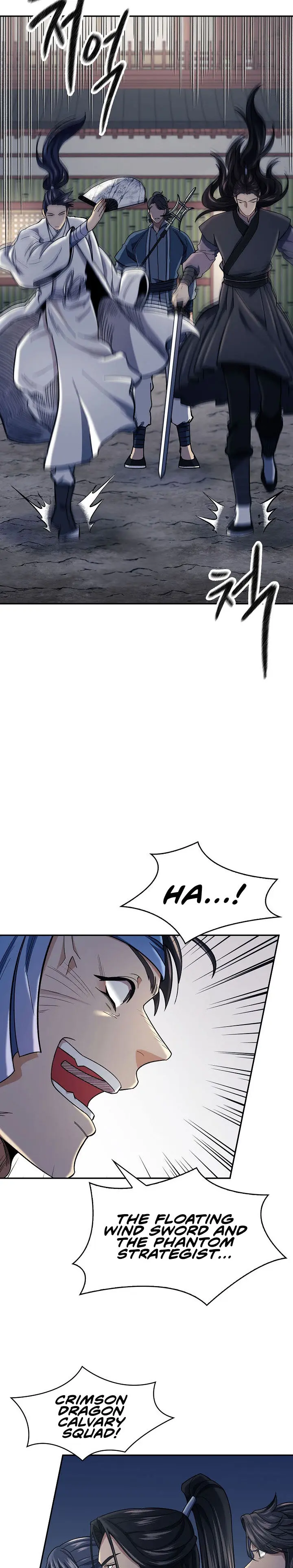 Storm Inn Caabbb Chapter 86 - Page 2