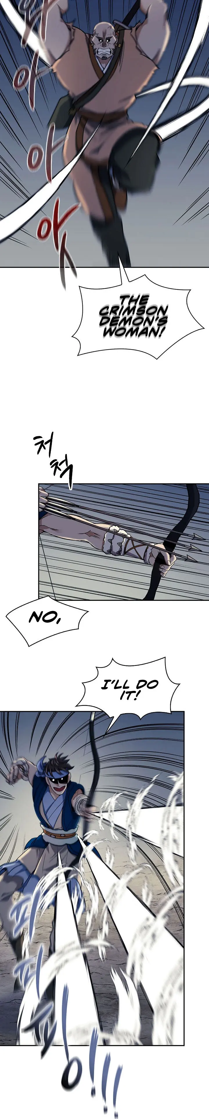 Storm Inn Caabbb Chapter 86 - Page 4