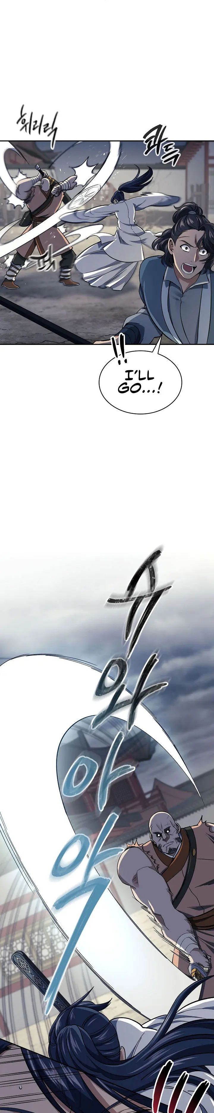 Storm Inn Caabbb Chapter 86 - Page 9