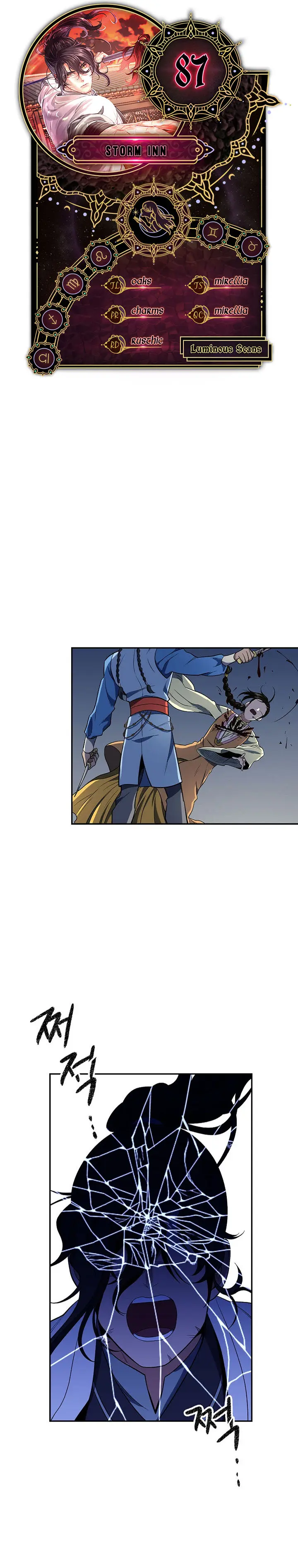 Storm Inn Caabbb Chapter 87 - Page 1