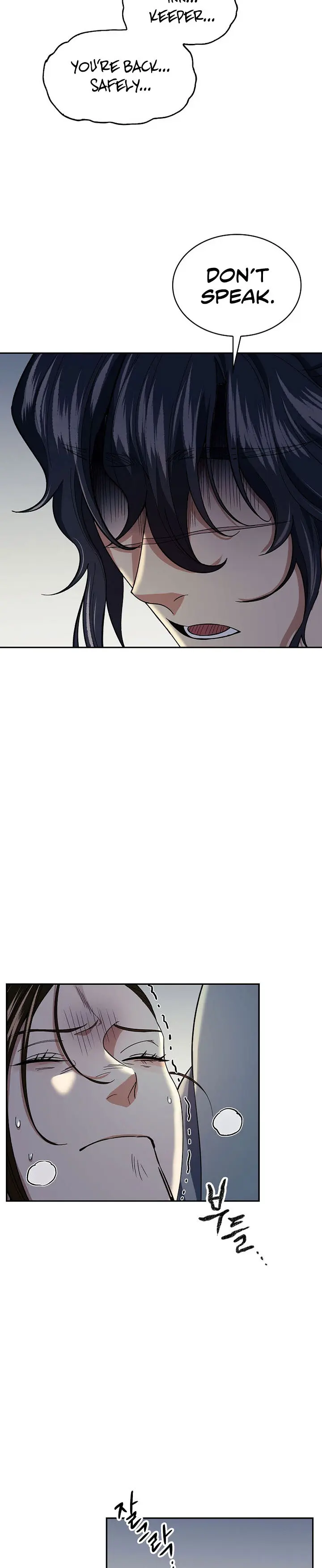 Storm Inn Caabbb Chapter 87 - Page 11