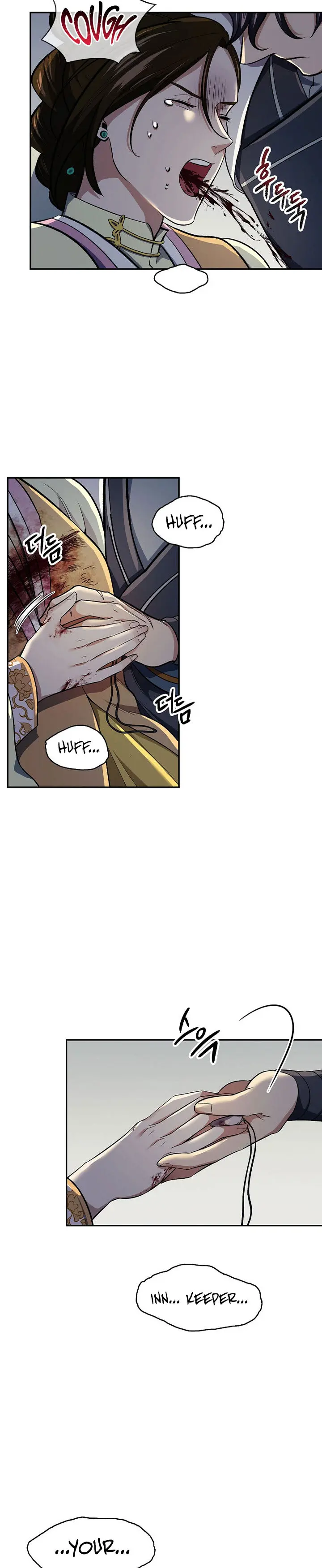 Storm Inn Caabbb Chapter 87 - Page 18