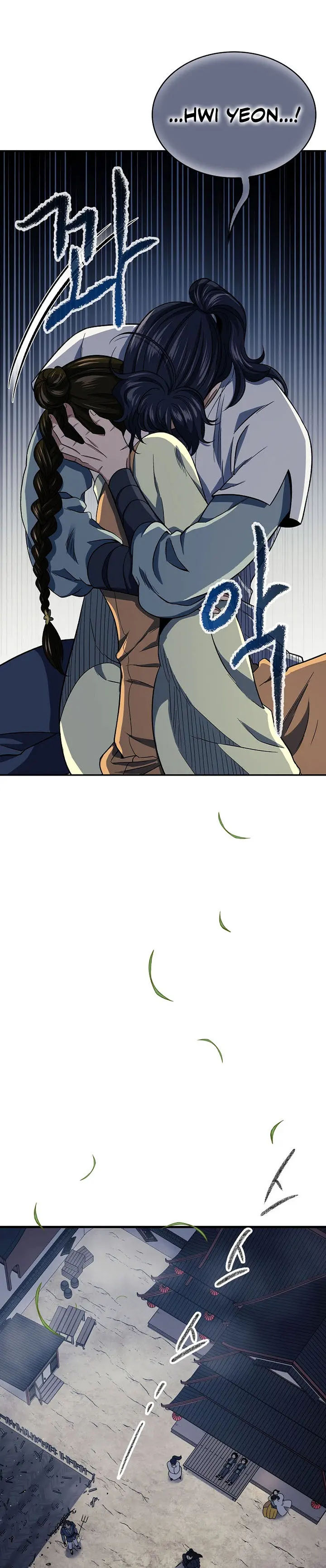 Storm Inn Caabbb Chapter 87 - Page 22