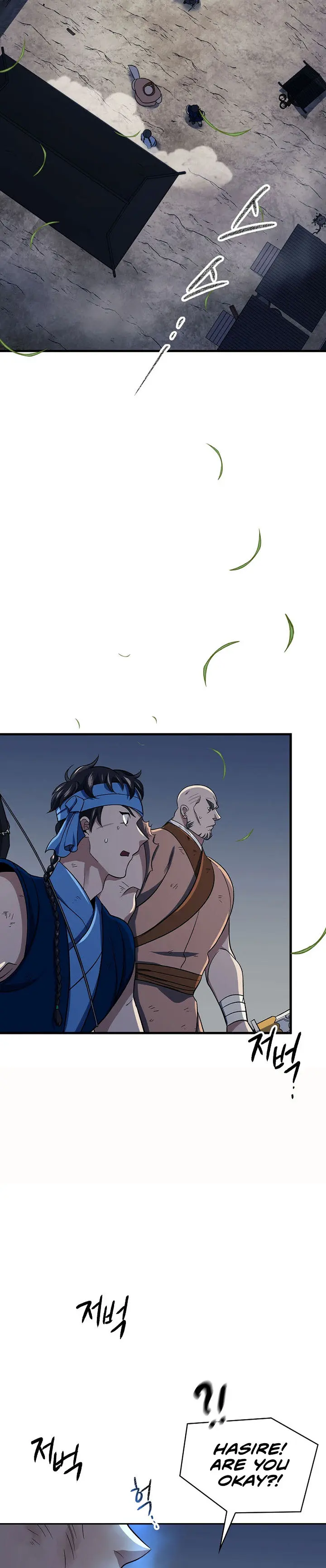 Storm Inn Caabbb Chapter 87 - Page 23