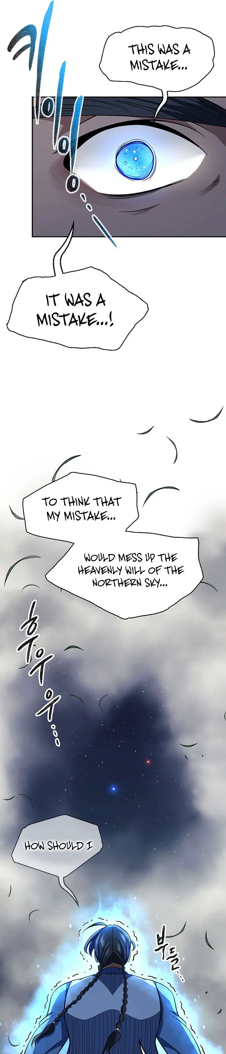 Storm Inn Caabbb Chapter 87 - Page 25