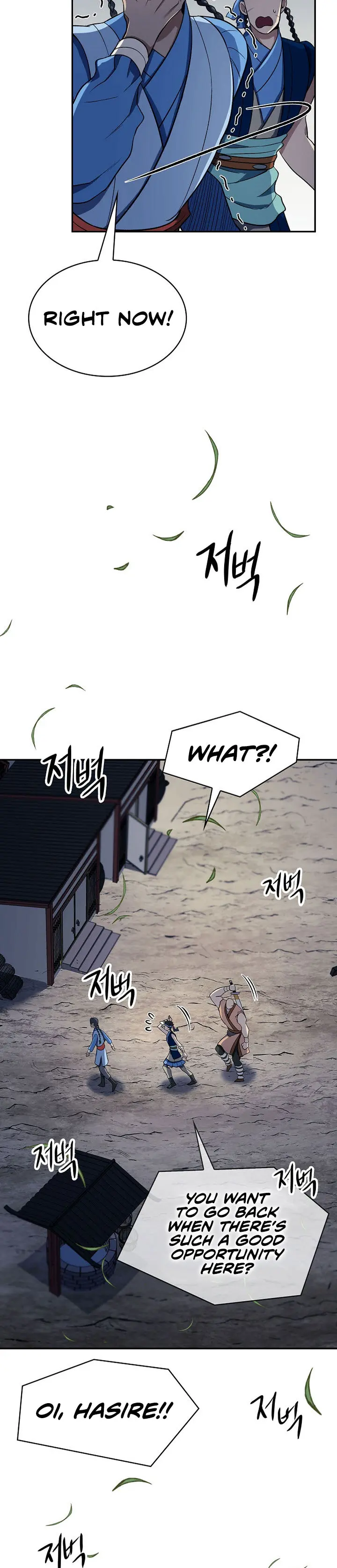 Storm Inn Caabbb Chapter 87 - Page 27