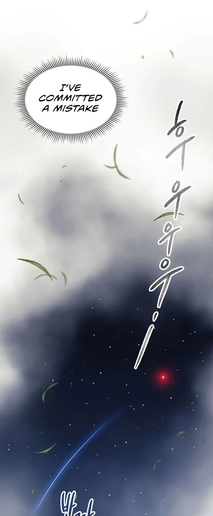 Storm Inn Caabbb Chapter 87 - Page 30