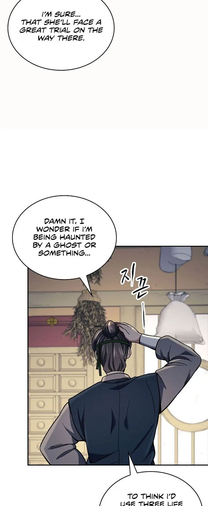 Storm Inn Caabbb Chapter 88 - Page 16