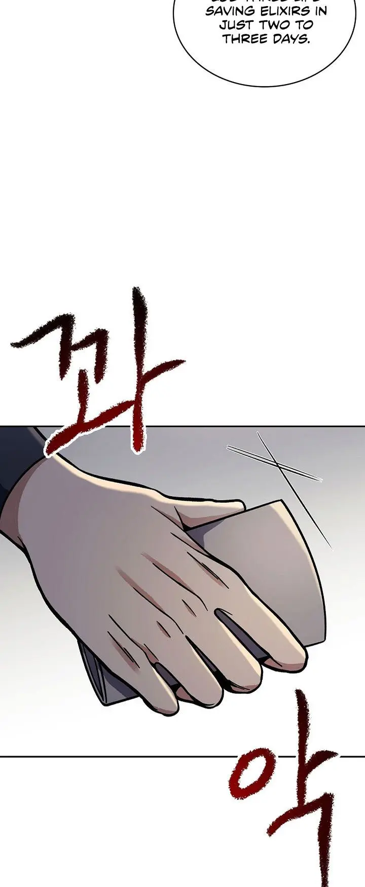 Storm Inn Caabbb Chapter 88 - Page 17