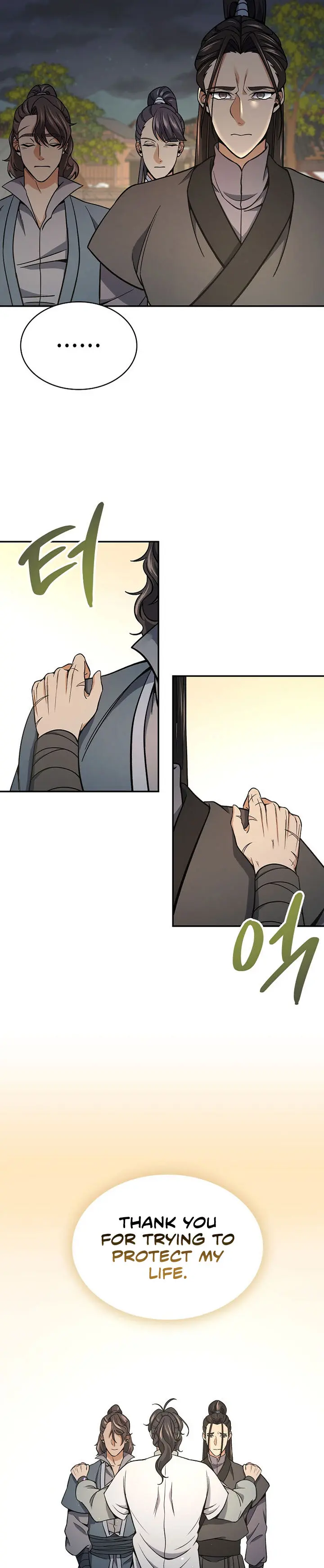 Storm Inn Caabbb Chapter 88 - Page 30