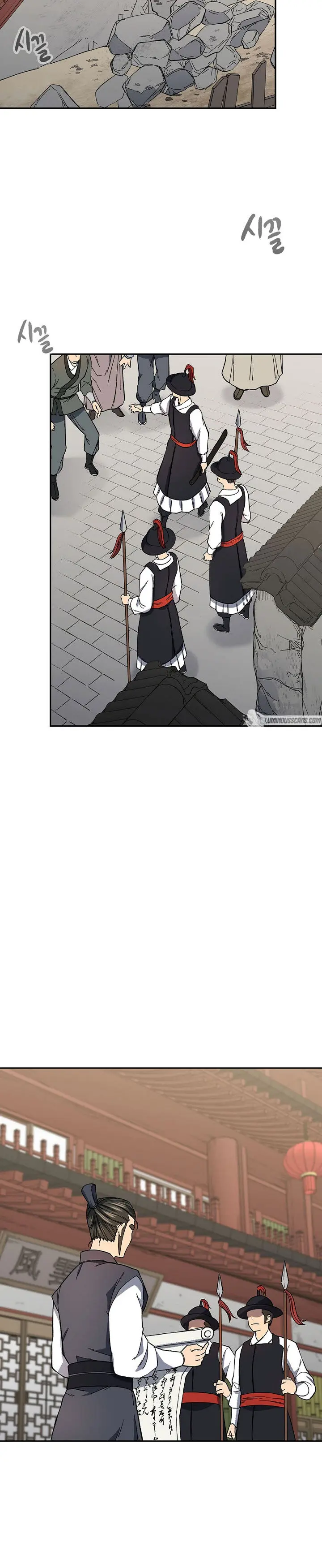 Storm Inn Caabbb Chapter 89 - Page 12