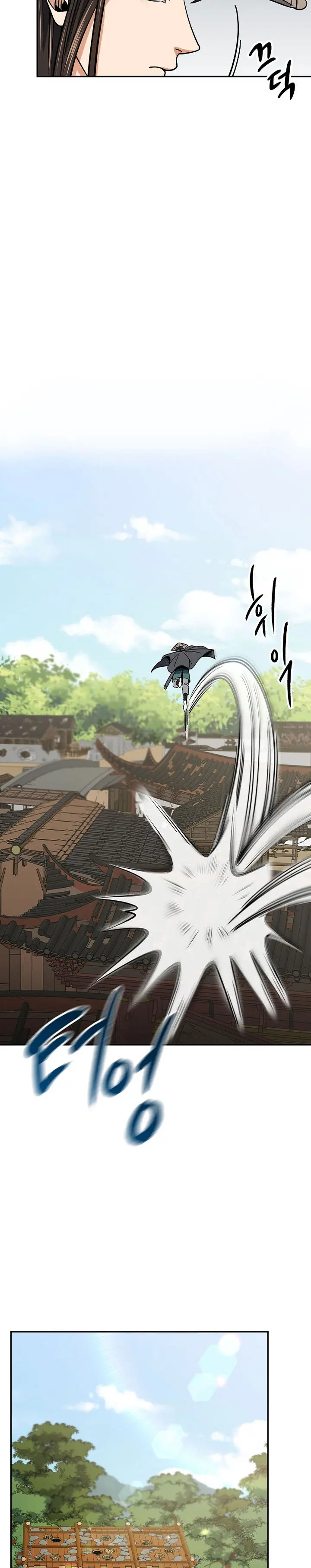 Storm Inn Caabbb Chapter 89 - Page 15