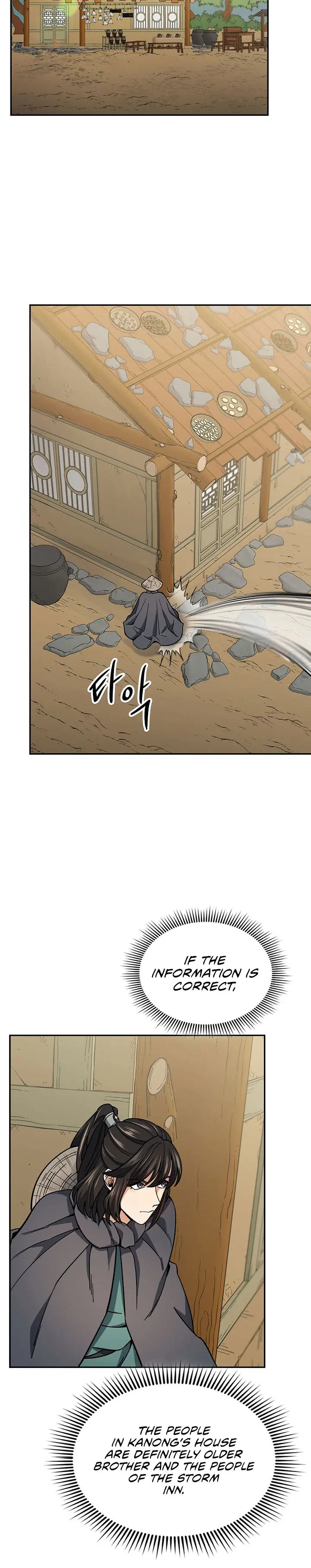 Storm Inn Caabbb Chapter 89 - Page 16
