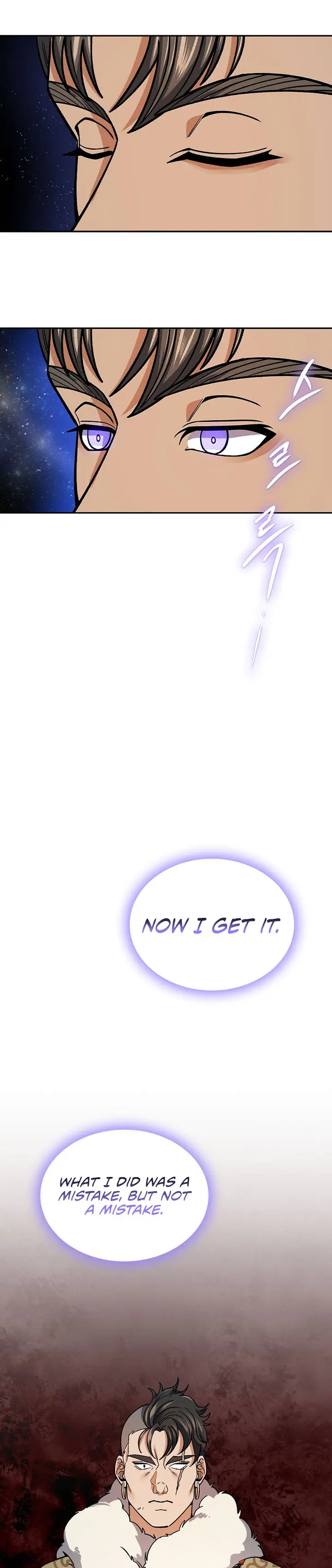 Storm Inn Caabbb Chapter 89 - Page 25