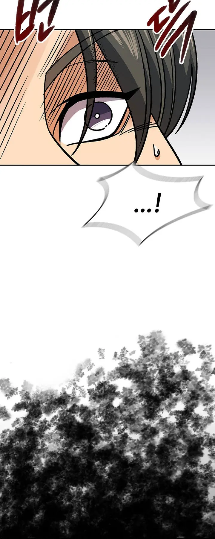 Storm Inn Caabbb Chapter 90 - Page 8