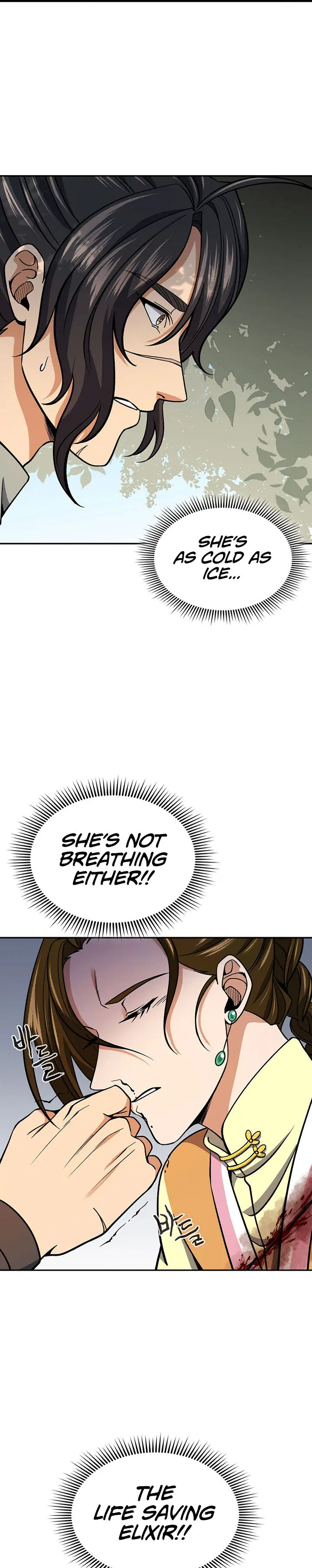 Storm Inn Caabbb Chapter 91 - Page 25