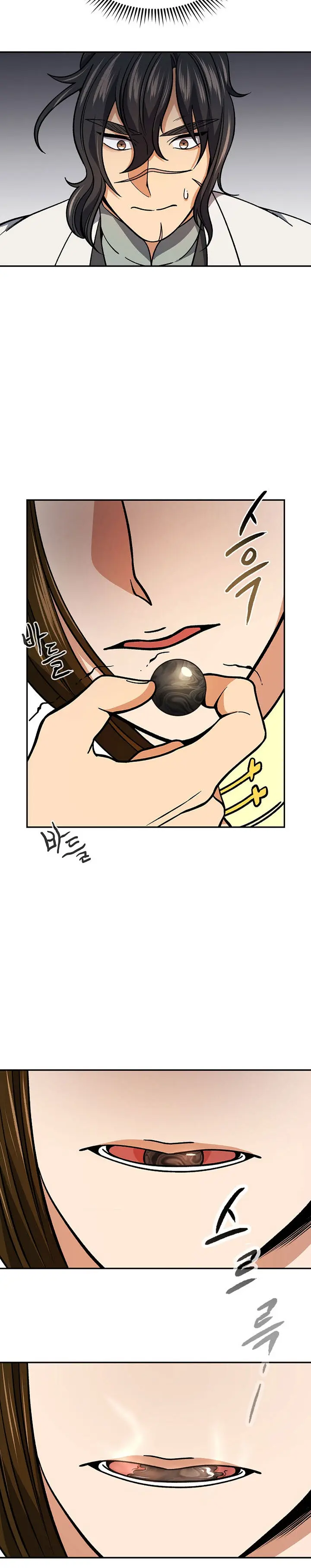 Storm Inn Caabbb Chapter 91 - Page 26