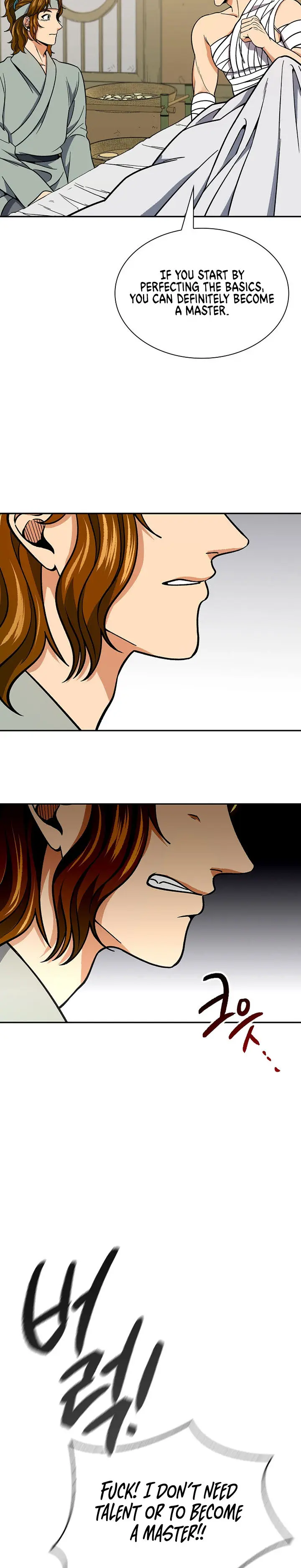 Storm Inn Caabbb Chapter 91 - Page 3