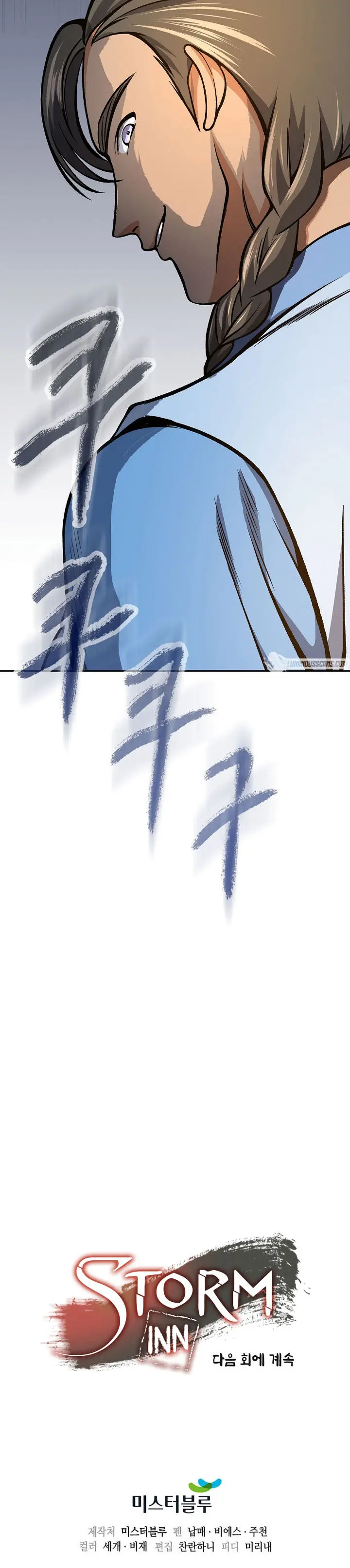 Storm Inn Caabbb Chapter 91 - Page 36