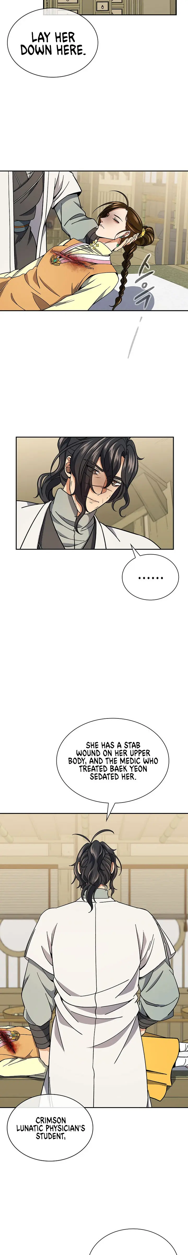 Storm Inn Caabbb Chapter 92 - Page 17