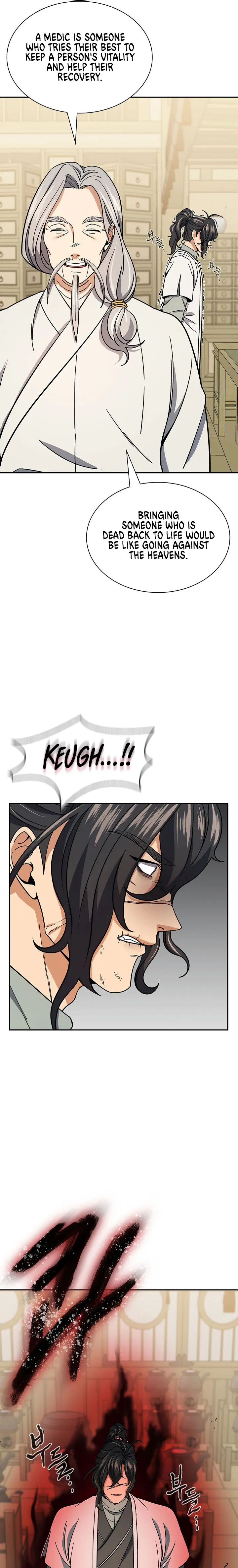 Storm Inn Caabbb Chapter 92 - Page 22