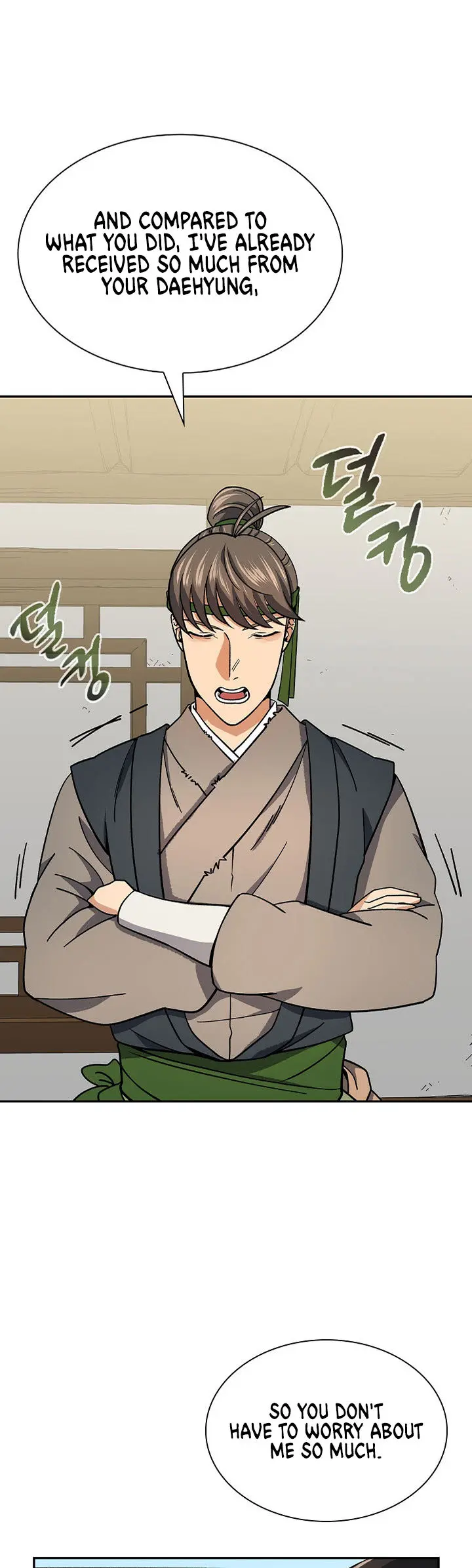 Storm Inn Caabbb Chapter 92 - Page 6