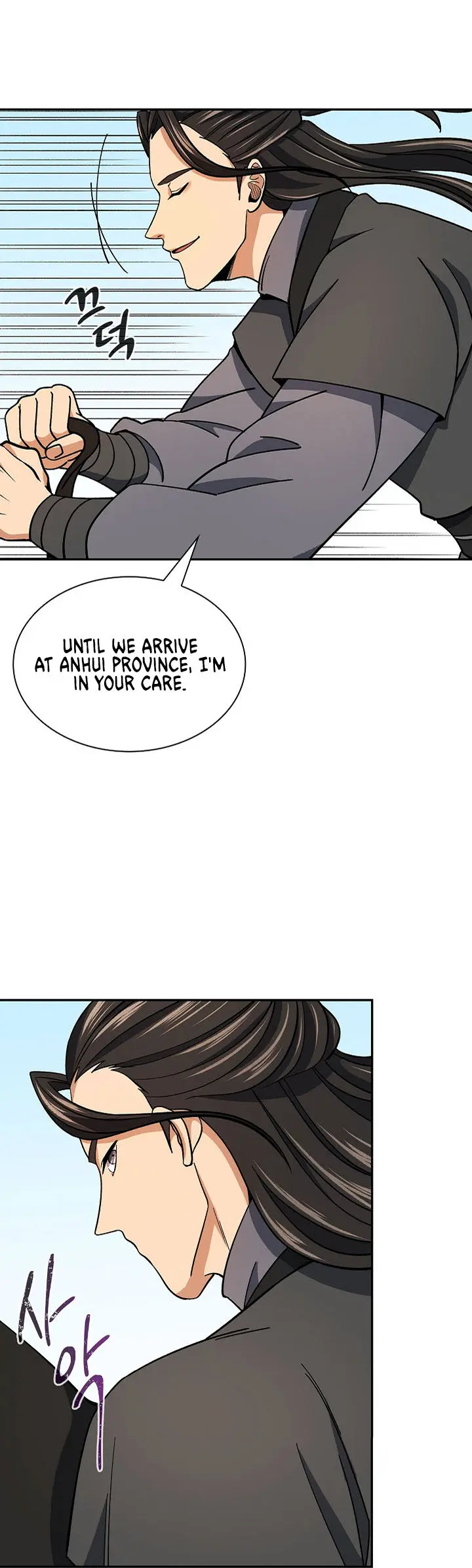 Storm Inn Caabbb Chapter 92 - Page 9