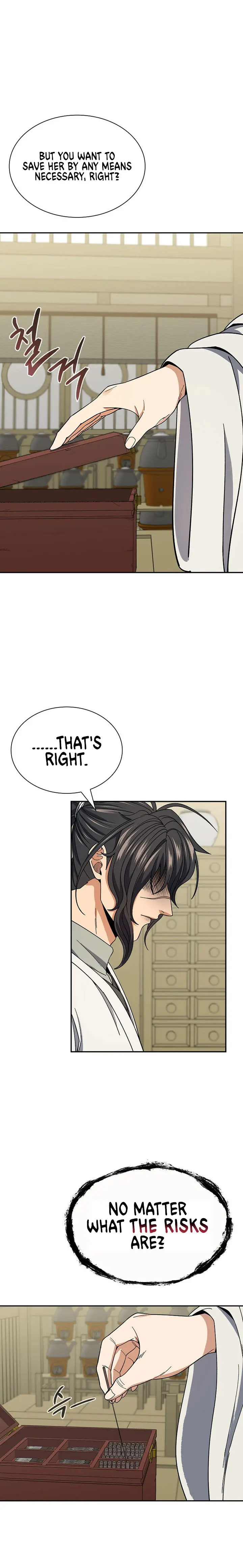 Storm Inn Caabbb Chapter 93 - Page 19