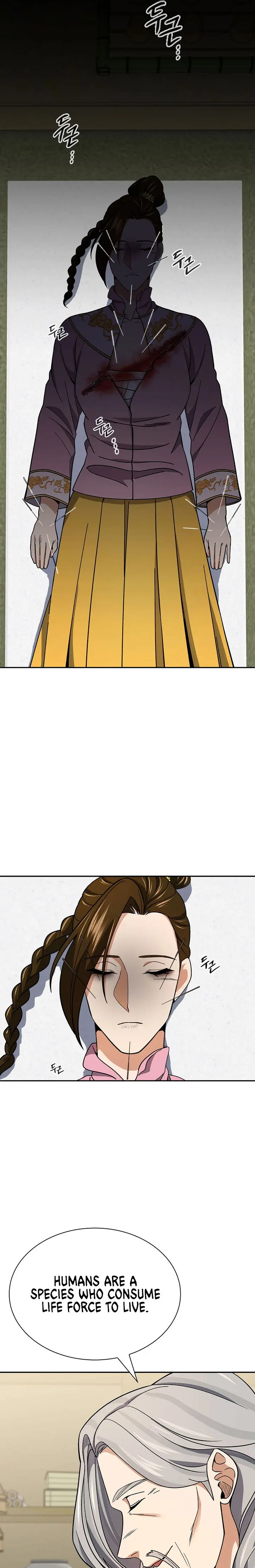 Storm Inn Caabbb Chapter 93 - Page 22
