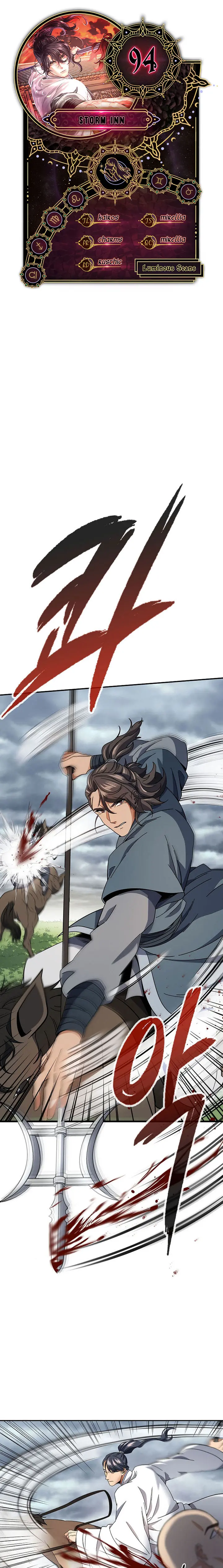 Storm Inn Caabbb Chapter 94 - Page 1