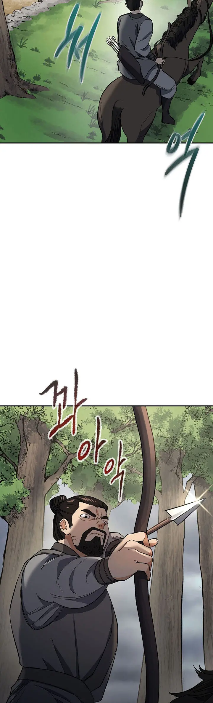 Storm Inn Caabbb Chapter 94 - Page 29