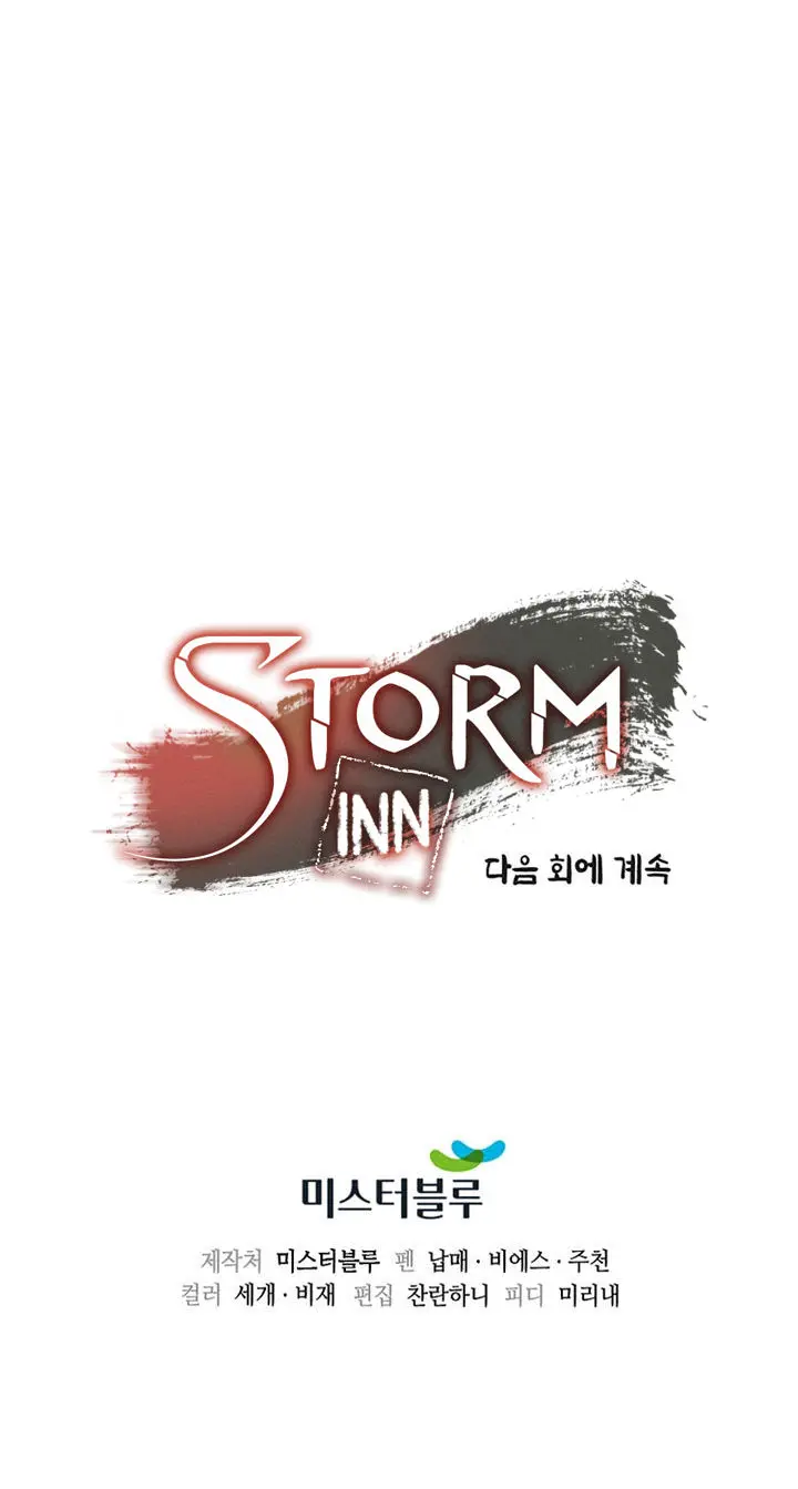 Storm Inn Caabbb Chapter 94 - Page 33