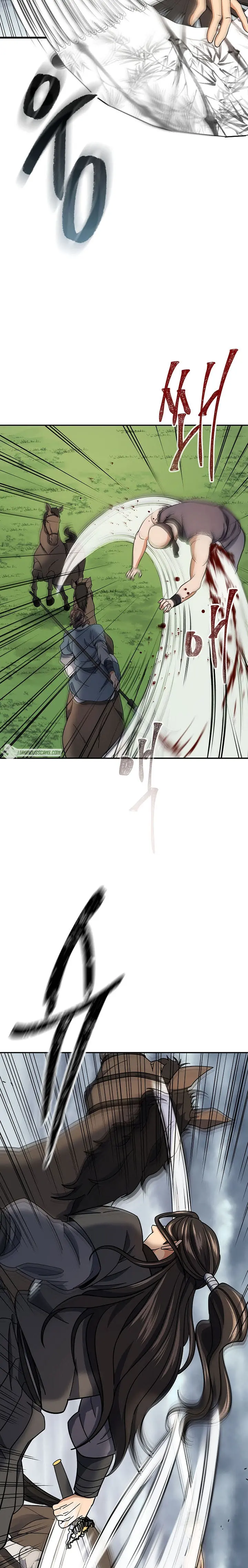 Storm Inn Caabbb Chapter 94 - Page 5