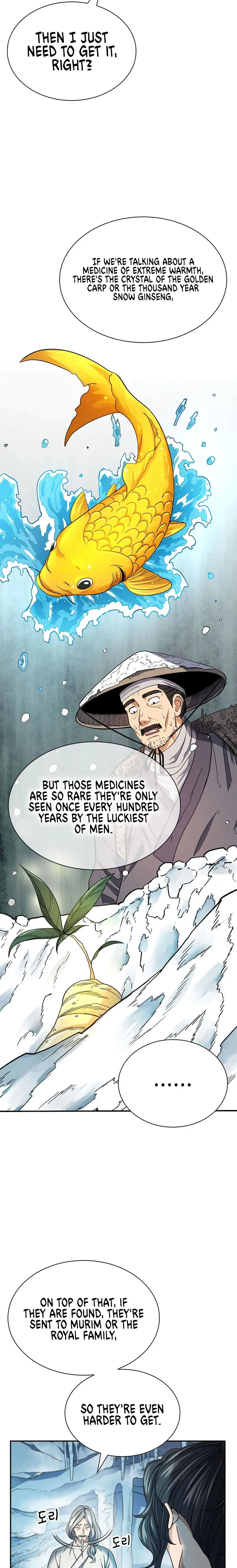 Storm Inn Caabbb Chapter 95 - Page 17