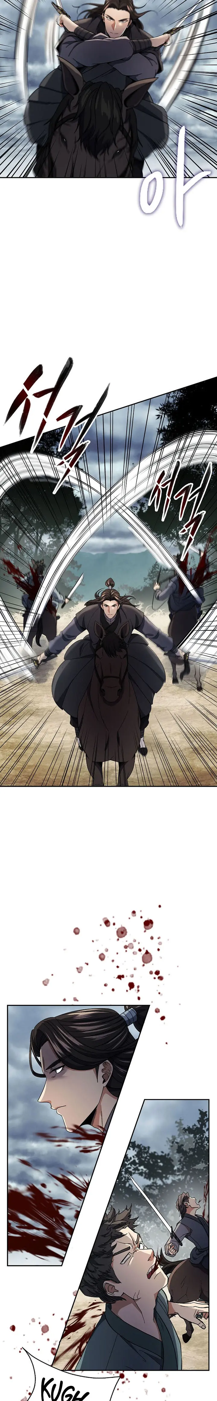 Storm Inn Caabbb Chapter 95 - Page 5