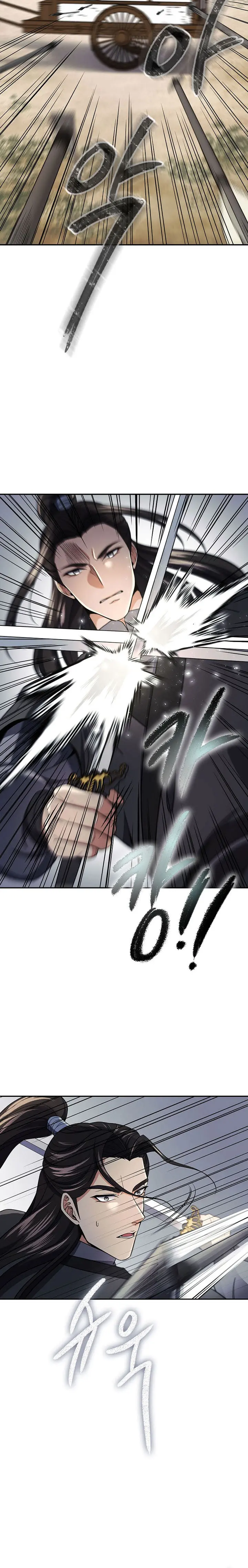 Storm Inn Caabbb Chapter 95 - Page 9