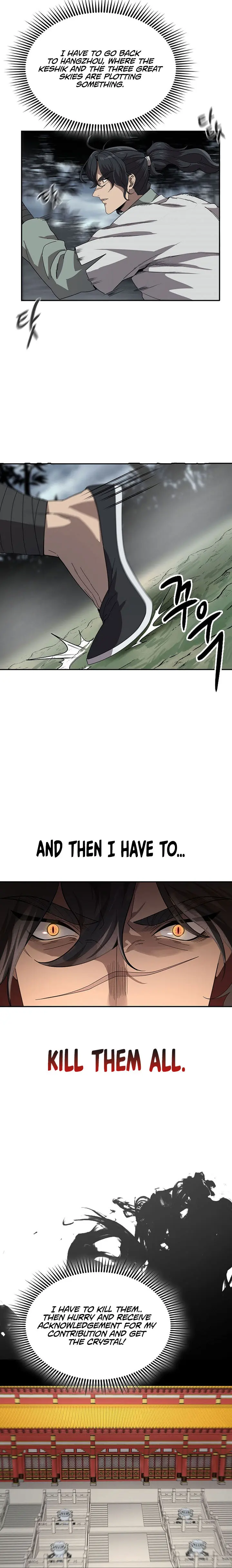 Storm Inn Caabbb Chapter 96 - Page 12