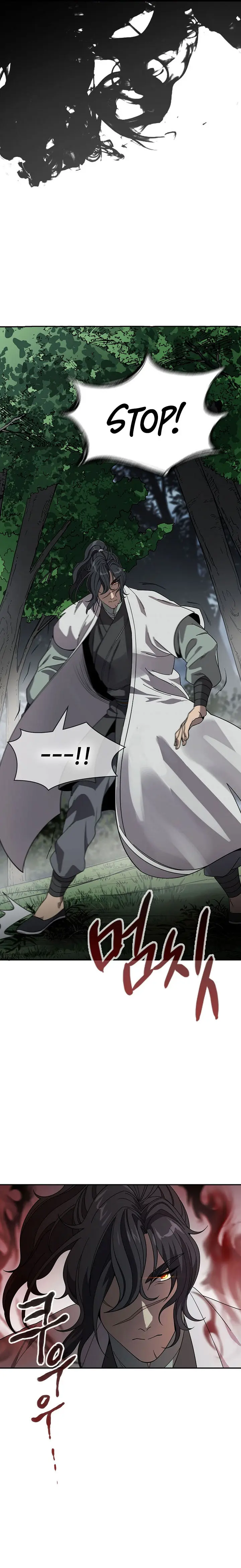 Storm Inn Caabbb Chapter 96 - Page 13