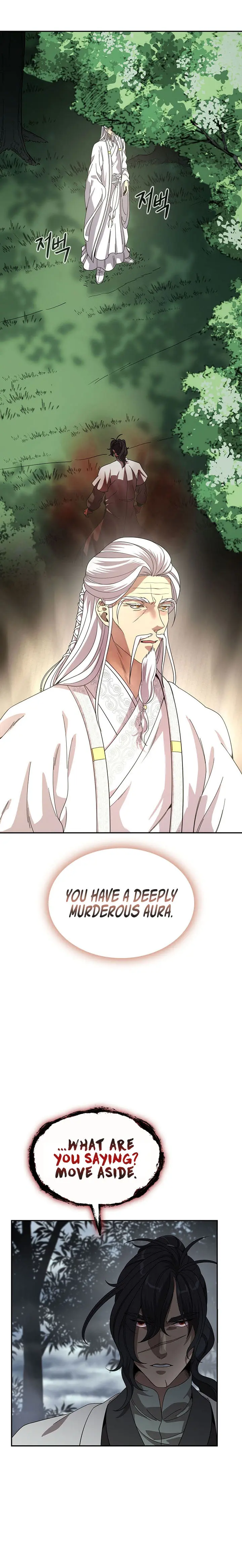 Storm Inn Caabbb Chapter 96 - Page 14