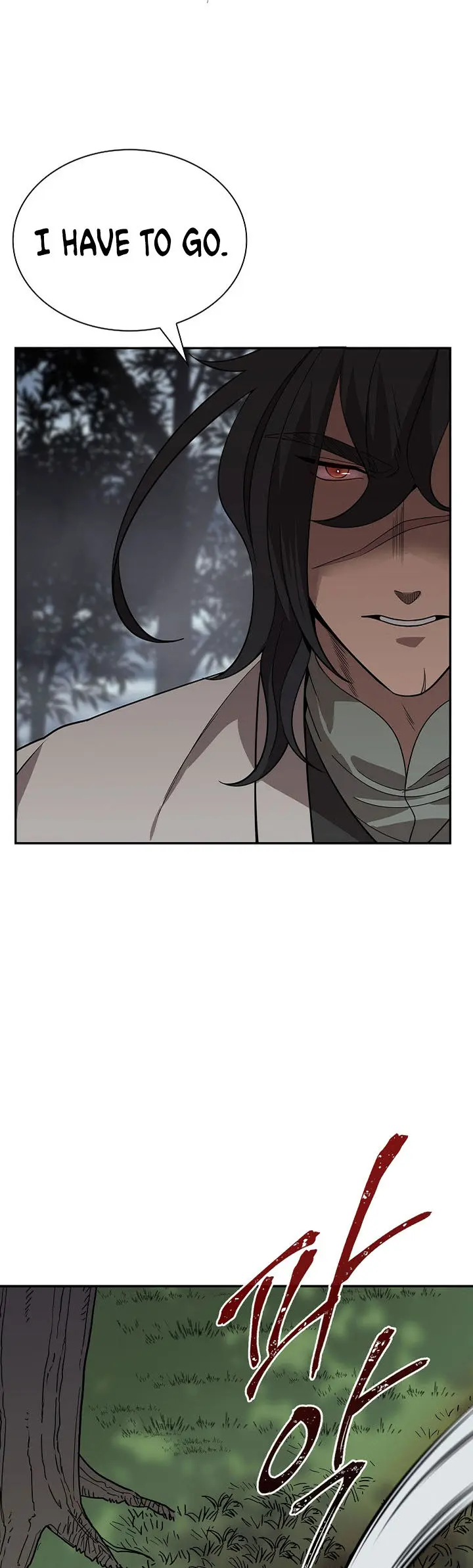 Storm Inn Caabbb Chapter 96 - Page 18